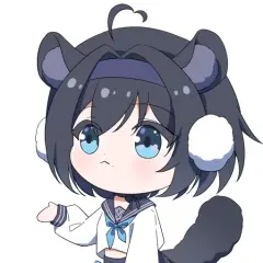 Harei